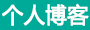 精河县娱乐网